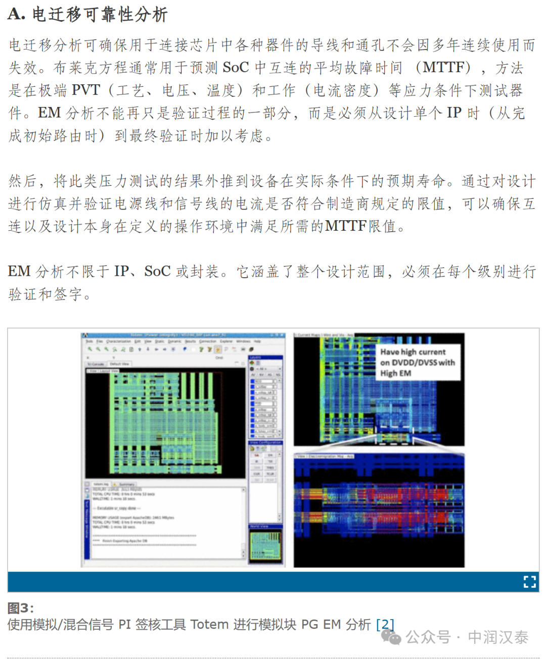 4949cn資料免費(fèi),快速解答方案設(shè)計(jì)_社交版85.700