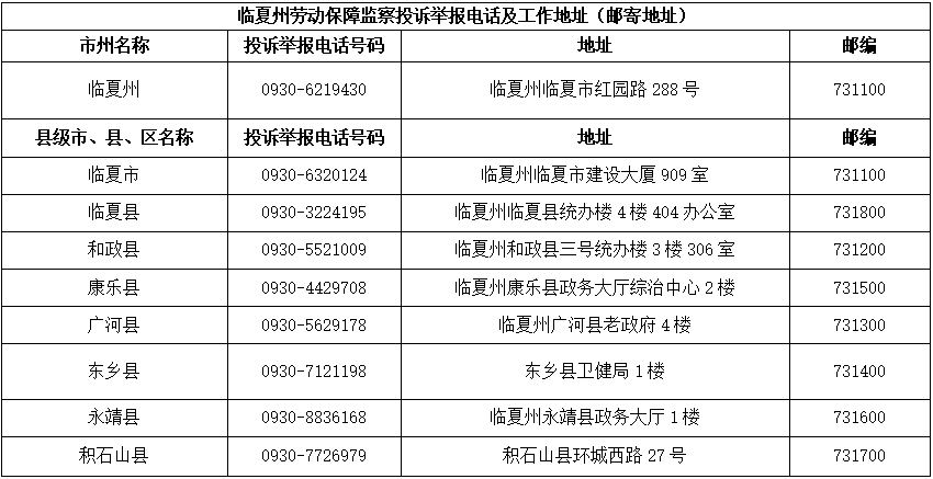 新門內(nèi)部資料精準(zhǔn)大全,深入研究執(zhí)行計劃_專業(yè)版87.153