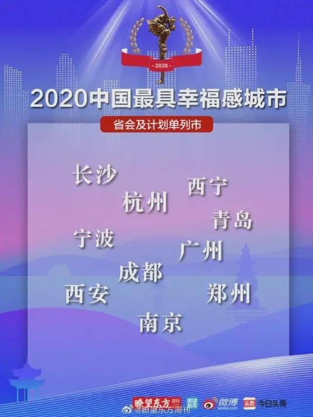 2024新澳正版資料最新更新,實地數(shù)據(jù)驗證_閃電版42.249