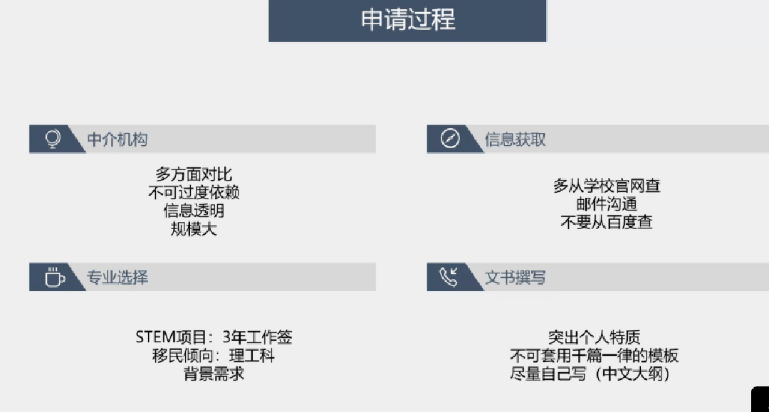 新澳門一碼一肖一特一中水果爺爺,專業(yè)解讀操行解決_編輯版50.623