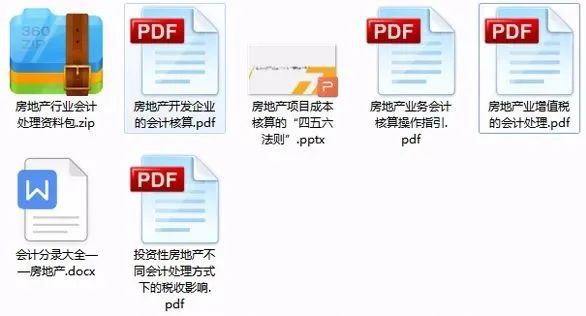 新奧最準免費資料大全,可靠執(zhí)行操作方式_聲學(xué)版49.746