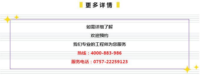 澳門管家婆正版資料免費(fèi)公開,安全設(shè)計(jì)方案評估_萬能版98.964