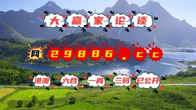 7777788888新版跑狗,實用性解讀策略_加速版47.497