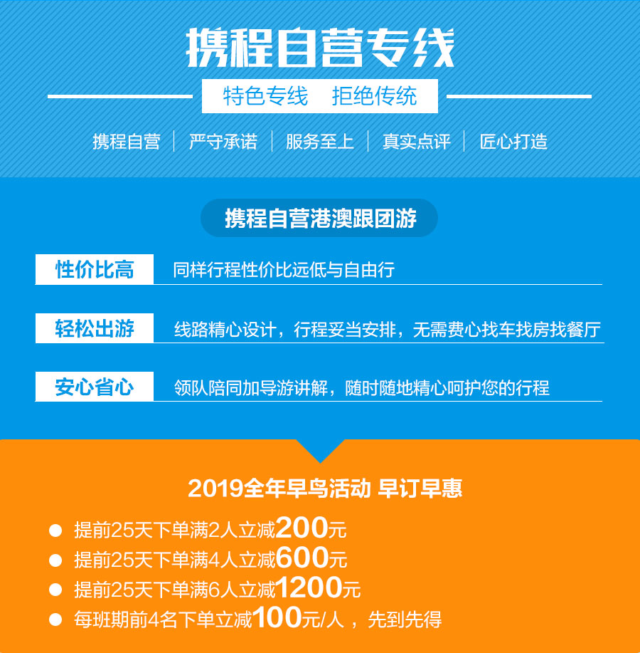 2024澳門特馬今晚開獎大眾網(wǎng),快速問題處理_共享版37.183