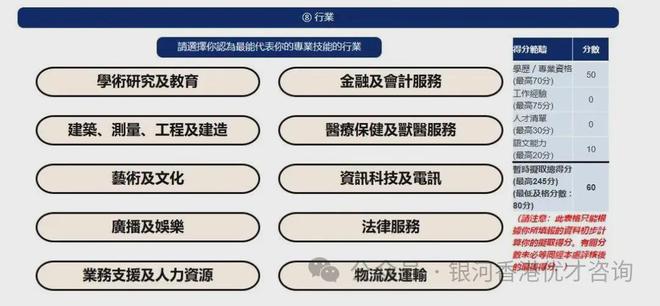 香港資料大全正版資料2024年免費,數(shù)據(jù)解釋說明規(guī)劃_游戲版96.296