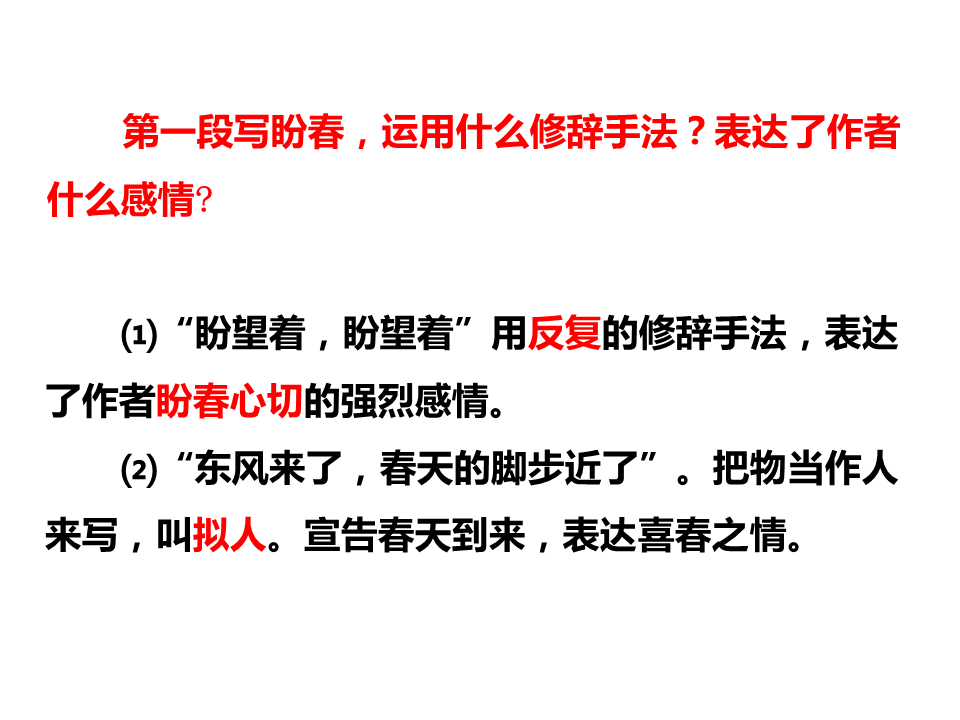 2024新澳最快最新資料,資源部署方案_終身版51.772