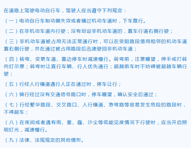 2024年新澳門開碼結(jié)果,定性解析明確評估_創(chuàng)造力版75.716