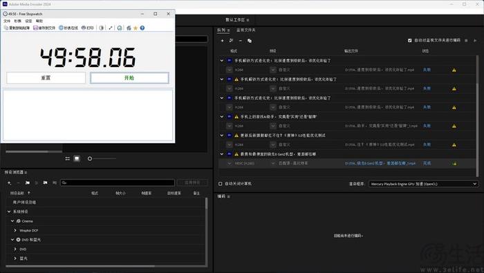 2024香港歷史開獎記錄,實地驗證策略具體_旅行助手版85.580