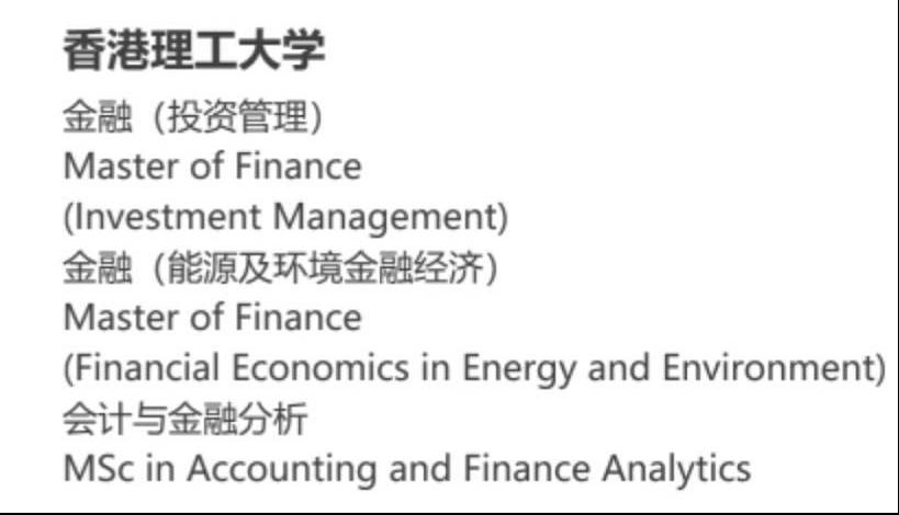 香港資料大全正版資料2024年免費(fèi)|周詳釋義解釋落實(shí),香港資料大全正版資料2024年免費(fèi)，全面解讀與深入探索