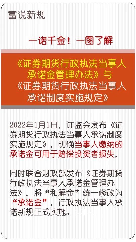 澳門最準(zhǔn)最快的免費(fèi)的|豐富釋義解釋落實(shí),澳門最準(zhǔn)最快的免費(fèi)服務(wù)，豐富釋義、解釋與落實(shí)