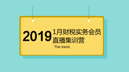 2024新澳免費(fèi)資料大全penbao136|恒久釋義解釋落實(shí),探索新澳，2024年免費(fèi)資料大全與恒久釋義的落實(shí)之旅