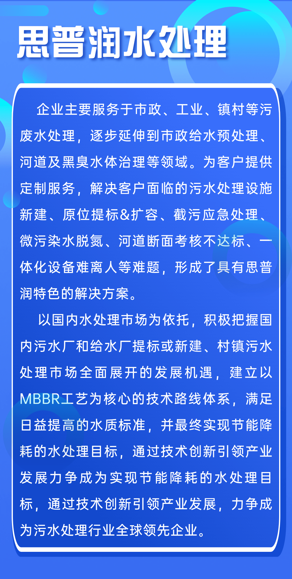 新澳門四肖三肖必開精準(zhǔn)|持續(xù)釋義解釋落實(shí),新澳門四肖三肖必開精準(zhǔn)，揭示背后的真相與挑戰(zhàn)