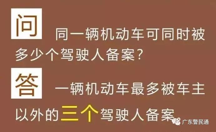 新澳門免費(fèi)資料大全在線查看|立足釋義解釋落實(shí),新澳門免費(fèi)資料大全在線查看，釋義解釋與落實(shí)的重要性