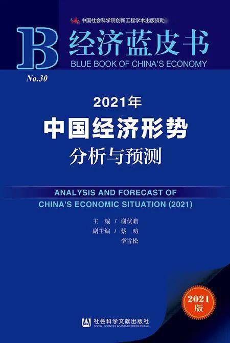 新澳門免費(fèi)資料大全使用注意事項(xiàng),數(shù)據(jù)驅(qū)動(dòng)決策_(dá)電信版69.633