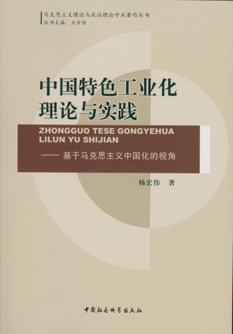 2024年正版資料免費(fèi)大全特色|明晰釋義解釋落實(shí),邁向未來(lái)，2024正版資料免費(fèi)大全的特色與實(shí)施策略