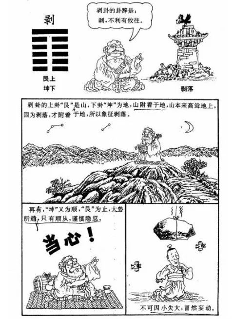 2024年新澳歷史開獎記錄,具象化表達解說_Allergo版(意為輕快)38.594