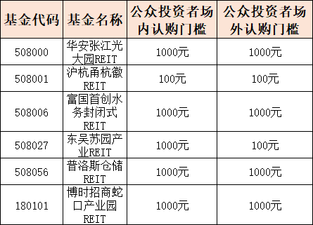 7777788888精準免費四肖,現(xiàn)況評判解釋說法_家庭版93.495