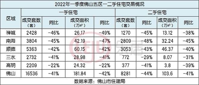 新澳門(mén)一碼一碼100準(zhǔn)|計(jì)劃釋義解釋落實(shí),關(guān)于新澳門(mén)一碼一碼計(jì)劃的釋義、解釋與落實(shí)——警惕違法犯罪風(fēng)險(xiǎn)