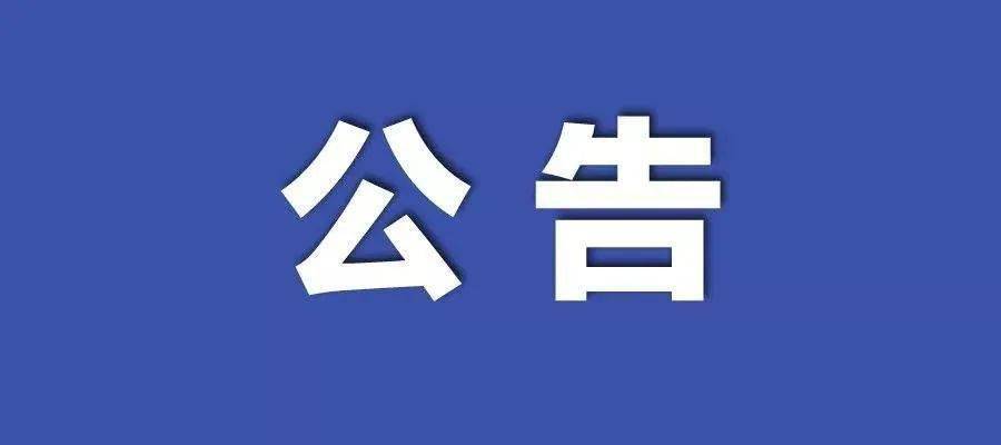 澳門一碼一肖一恃一中354期|絕活釋義解釋落實(shí),澳門一碼一肖一恃一中與絕活釋義解釋落實(shí)的深度解析