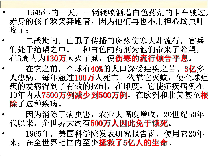 新澳門資料大全免費新鼬|嚴謹釋義解釋落實,新澳門資料大全免費新鼬，嚴謹釋義、解釋與落實