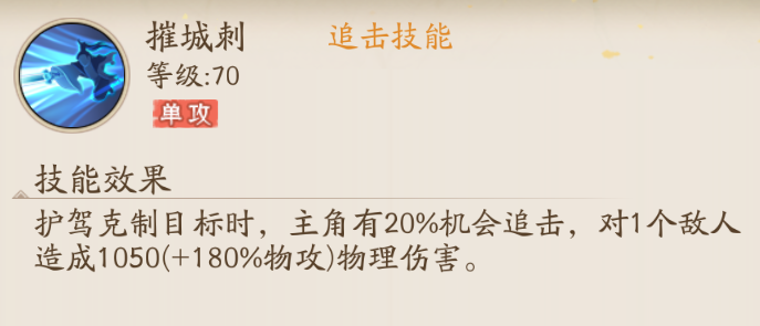 2024最新奧門免費資料|立即釋義解釋落實,揭秘2024最新澳門免費資料，立即釋義解釋與落實策略