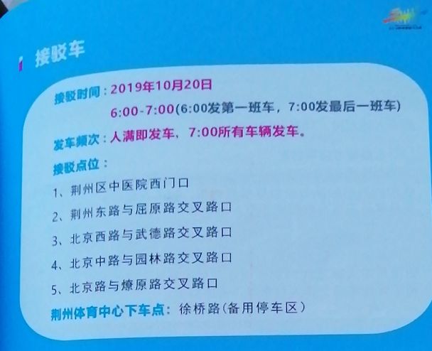 2024澳門特馬今晚開獎(jiǎng)98期|調(diào)查釋義解釋落實(shí),澳門特馬第98期開獎(jiǎng)分析與調(diào)查釋義解釋落實(shí)的重要性