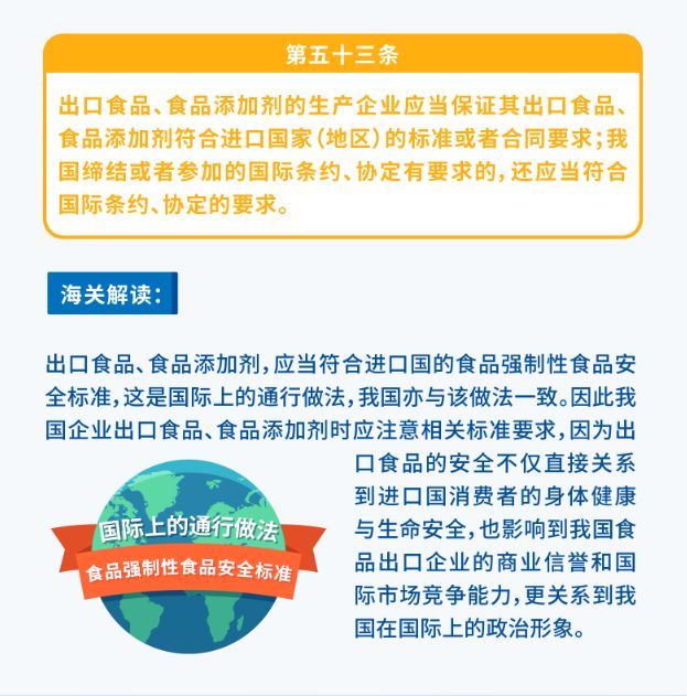 2024新澳免費(fèi)資科五不中料|三心釋義解釋落實(shí),解析新澳免費(fèi)資科五不中料與三心釋義的落實(shí)策略