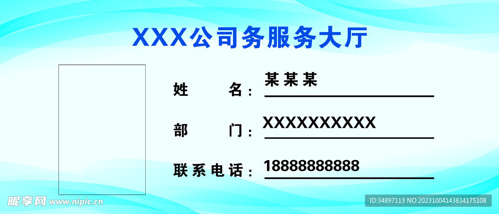 正版資料免費(fèi)大全,安全設(shè)計方案評估_活力版9.695