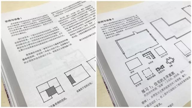 2024澳門資料表|特點(diǎn)釋義解釋落實(shí),澳門資料表在2024年的新特點(diǎn)與釋義解釋落實(shí)