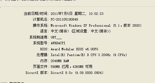 77777788888王中王跑狗軟件介紹|心計釋義解釋落實,王中王跑狗軟件介紹與心計釋義詳解——落實應用之道