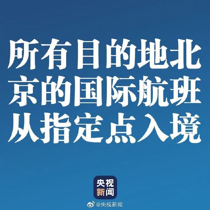 今天晚上澳門買什么最好|風范釋義解釋落實,澳門今晚最佳選擇，探索風范釋義與落實策略