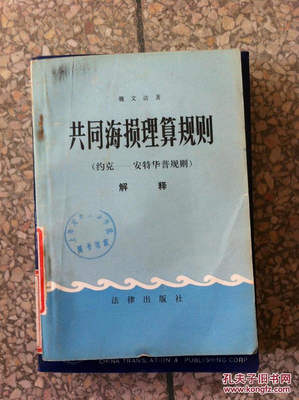 2024今晚澳門開特馬四不像|真切釋義解釋落實,關于澳門特馬四不像的真切釋義與落實解釋