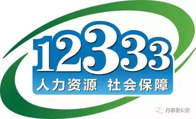 天下彩9944cc免費(fèi)資料|計(jì)議釋義解釋落實(shí),天下彩9944cc免費(fèi)資料與計(jì)議釋義解釋落實(shí)的重要性