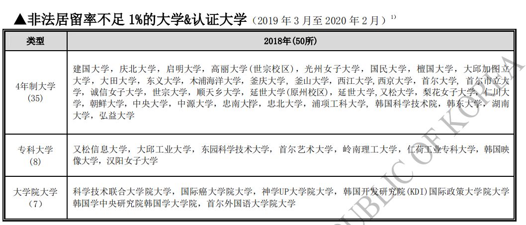 香港免費(fèi)大全資料大全,定性解析明確評(píng)估_內(nèi)置版24.120