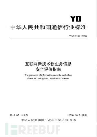 澳門最準的公開資料|專著釋義解釋落實,澳門最準的公開資料與專著釋義解釋落實的深度探討