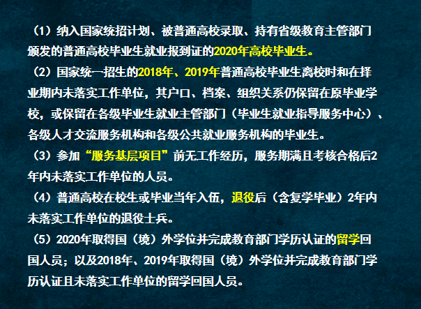 澳門六開獎結(jié)果2024開獎今晚,實地研究解答協(xié)助_觸感版31.708