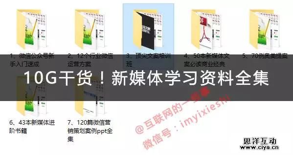 全年資料免費(fèi)大全,執(zhí)行驗證計劃_開放版4.394