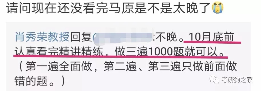 2024年管家婆四肖期期準(zhǔn)|正式釋義解釋落實(shí),關(guān)于2024年管家婆四肖期期準(zhǔn)的正式釋義解釋與落實(shí)策略探討