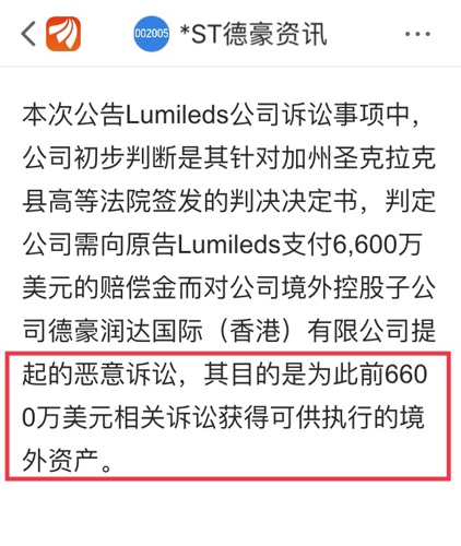 新澳今晚上9點(diǎn)30開獎(jiǎng)結(jié)果是什么呢|公關(guān)釋義解釋落實(shí),新澳今晚上9點(diǎn)30開獎(jiǎng)結(jié)果及公關(guān)釋義解釋落實(shí)