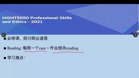 79456濠江論壇最新版本更新內(nèi)容|井底釋義解釋落實,濠江論壇最新版本更新內(nèi)容解析與井底釋義的落實探討