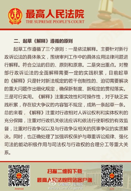 澳門一肖一碼一必中一肖|方法釋義解釋落實(shí),澳門一肖一碼一必中一肖，方法與策略解析及實(shí)際應(yīng)用