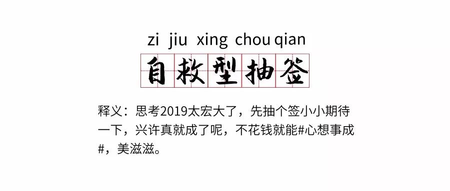 2024澳家婆一肖一特|力策釋義解釋落實,解讀澳家婆一肖一特，力策釋義與落實策略