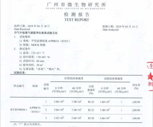 香港二四六開獎資料大全?微廠一|報道釋義解釋落實,香港二四六開獎資料大全與微廠一報道釋義解釋落實深度解析