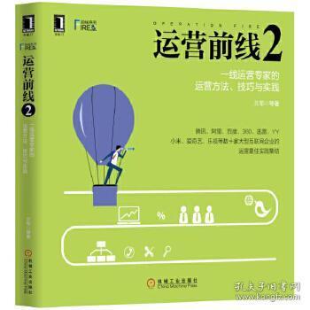 7777788888精準(zhǔn)跑狗圖|線自釋義解釋落實(shí),精準(zhǔn)跑狗圖與線自釋義，深度解析與實(shí)際應(yīng)用