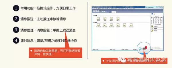 管家婆一肖一碼,策略調整改進_目擊版76.596