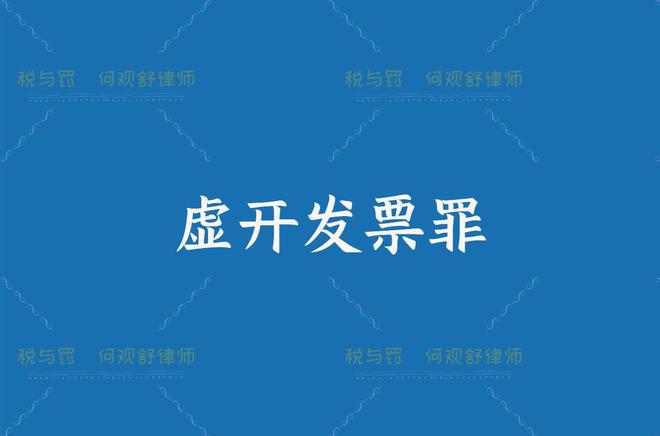 2024澳門今晚開獎結(jié)果|層級釋義解釋落實,澳門今晚開獎結(jié)果，層級釋義與落實解析