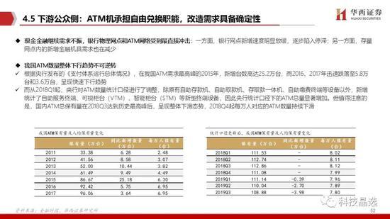 香港單雙資料免費公開|流失釋義解釋落實,香港單雙資料免費公開，流失釋義解釋與落實策略探討