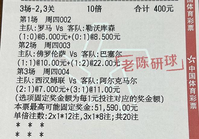 澳門特馬今期開獎結(jié)果2024年記錄|相待釋義解釋落實(shí),澳門特馬今期開獎結(jié)果2024年記錄與相待釋義解釋落實(shí)的探討