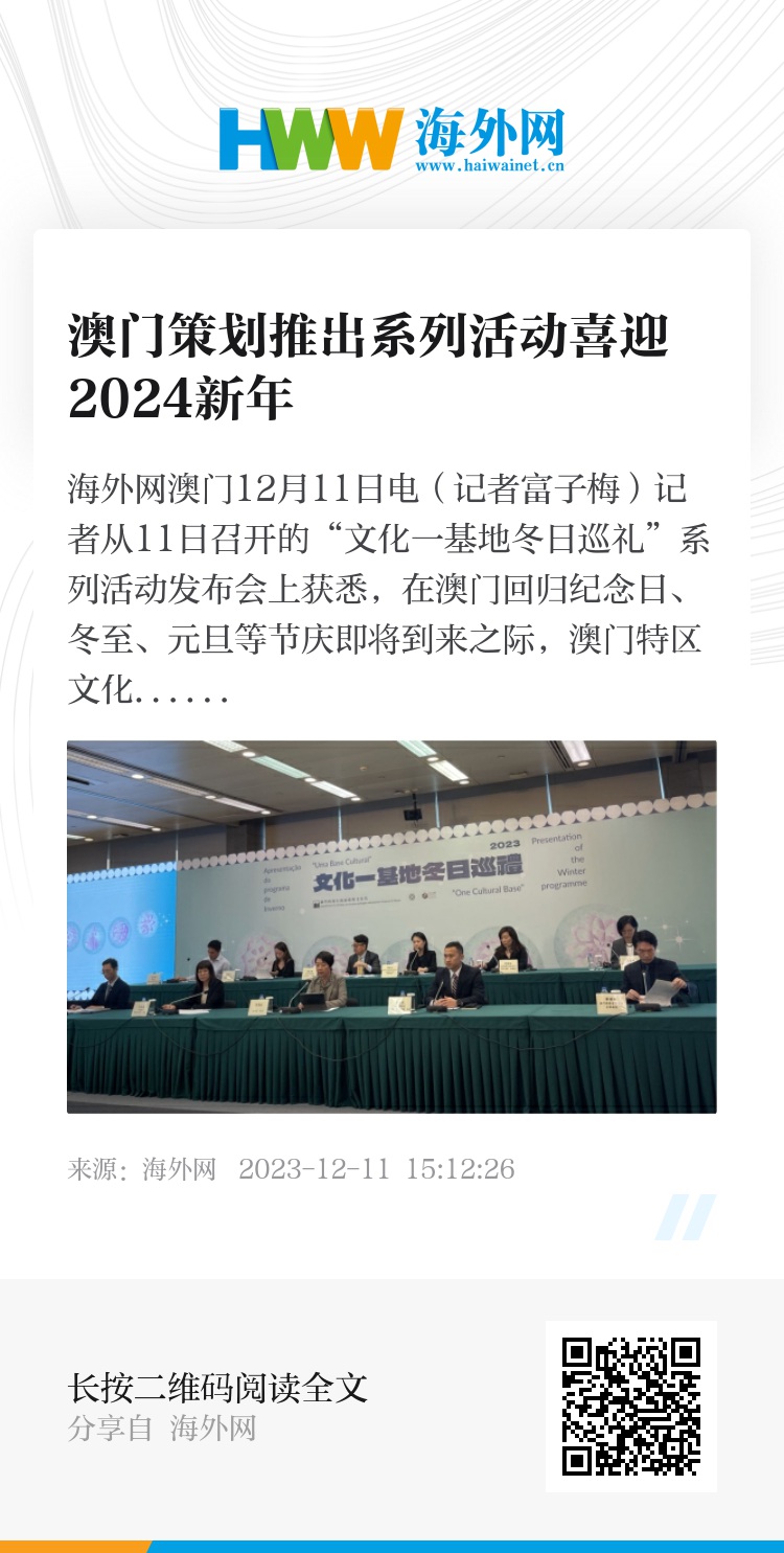 新澳2024今晚王中王免費資料|門響釋義解釋落實,新澳2024今晚王中王免費資料與門響釋義解釋落實