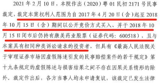 2924新澳正版免費(fèi)資料大全|成名釋義解釋落實(shí),探索2924新澳正版免費(fèi)資料大全與成名的奧秘，釋義解釋與落實(shí)實(shí)踐